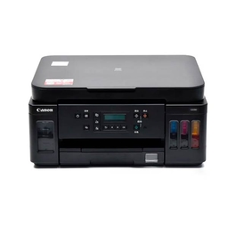 Canon PIXMA G6080 Printer