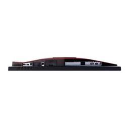AOC AGON AG241QG - QHD Gaming Monitor 