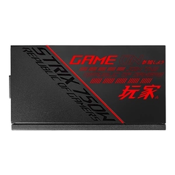 ASUS ROG Strix 750G 750W 80 PLUS® GOLD Power Supply