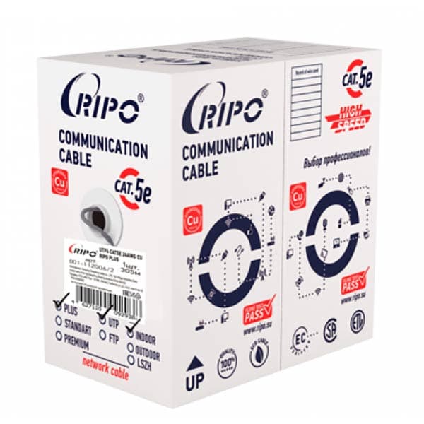 Ripo CAT5E FTP 305m (Cooper)